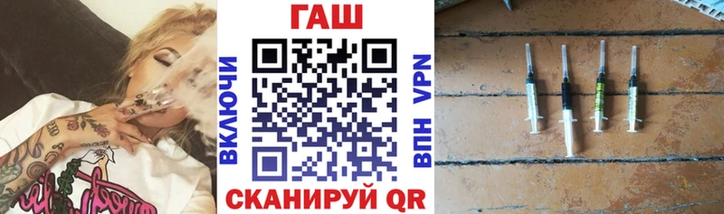 Альфа ПВП Покачи