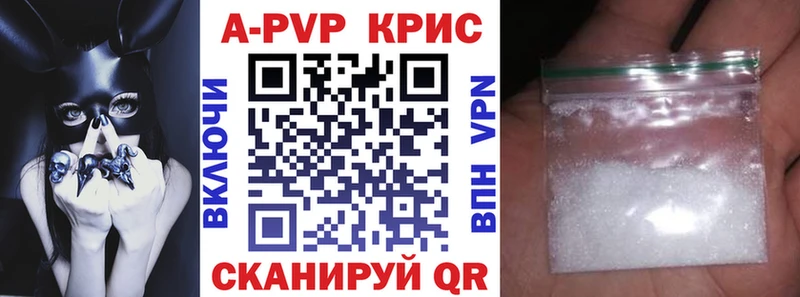 Все наркотики Покачи Галлюциногенные грибы СОЛЬ НБОМе Кокаин Бошки Шишки Мефедрон
