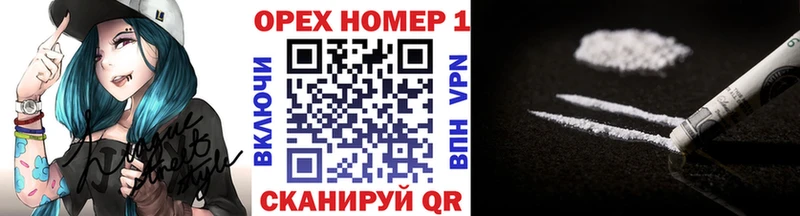 COCAIN VHQ  Покачи 