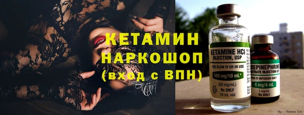 соль курить ск Абинск