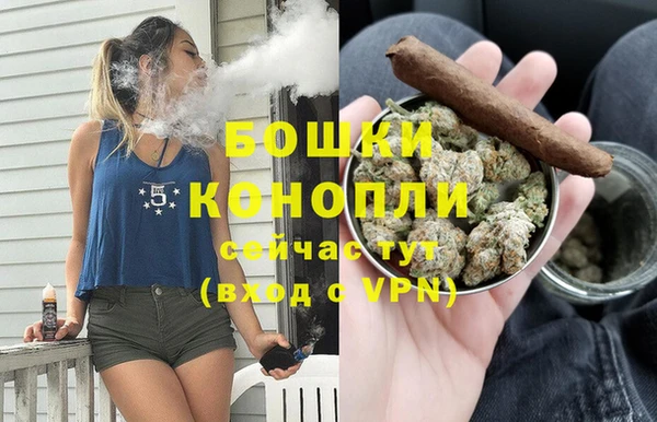 дистиллят марихуана Абдулино