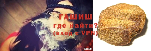 дистиллят марихуана Абдулино
