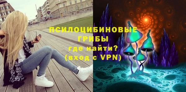 соль курить ск Абинск