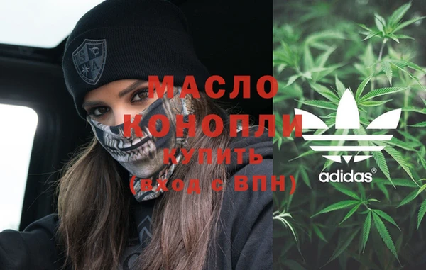 а пвп мука Абаза