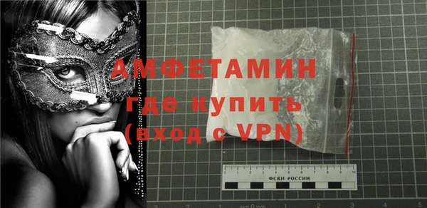 дистиллят марихуана Абдулино