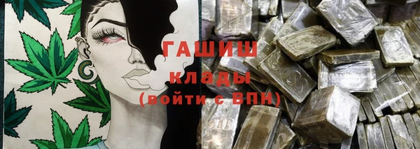 соль курить ск Абинск
