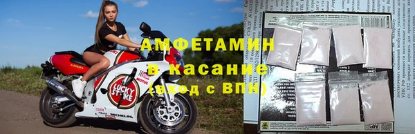 наркотики Саяногорск