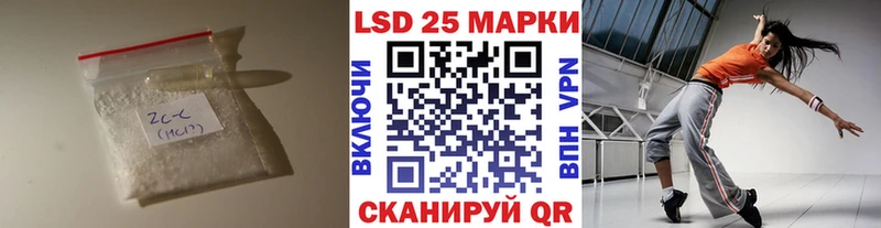 цена наркотик  это Telegram  LSD-25 экстази кислота  Покачи  ссылка на мегу tor 